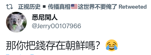 1647914975493825.png image.png