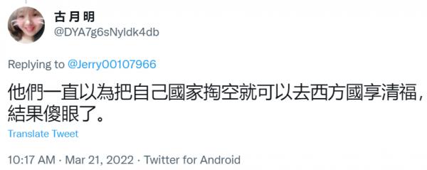 1647915040391057.png image.png