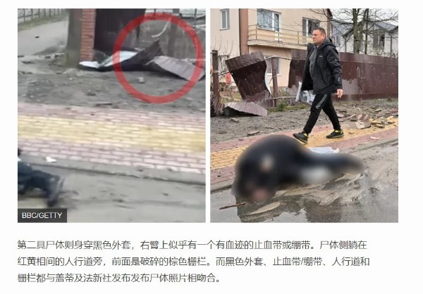 Skärmbild 2022-04-06 101017.jpg