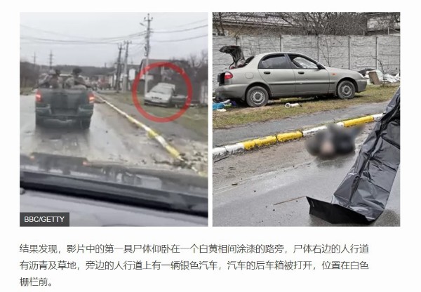 Skärmbild 2022-04-06 101136.jpg