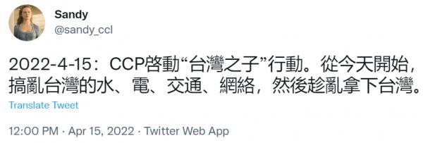 1650063005672723.png image.png