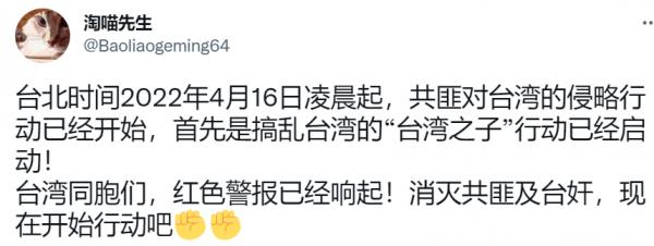 1650064059969911.png image.png