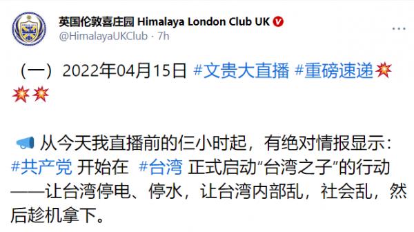 1650064377720667.png image.png