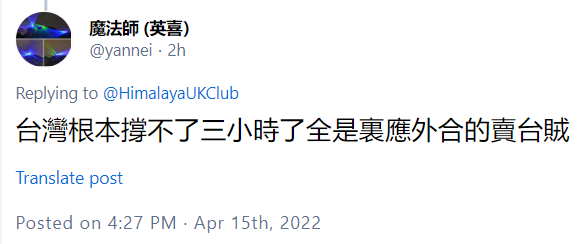 1650064430638262.png image.png