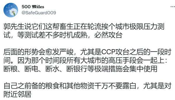 1650072512396575.png image.png