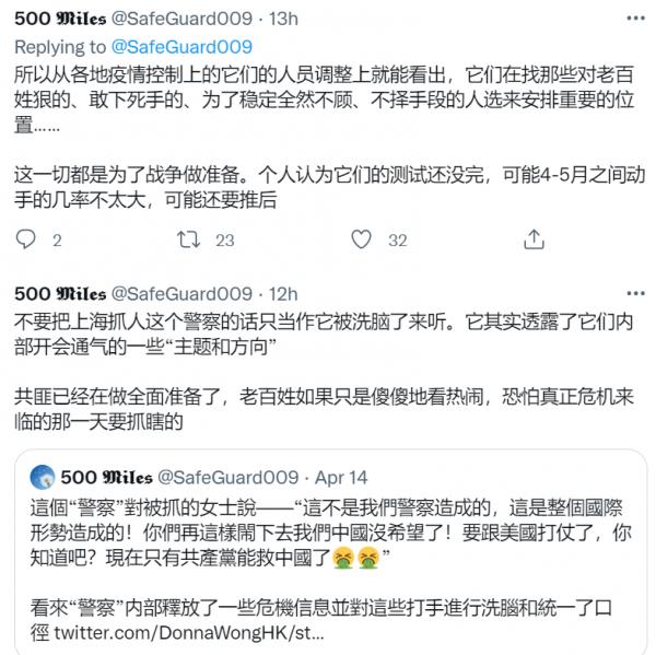 1650072629862882.png image.png