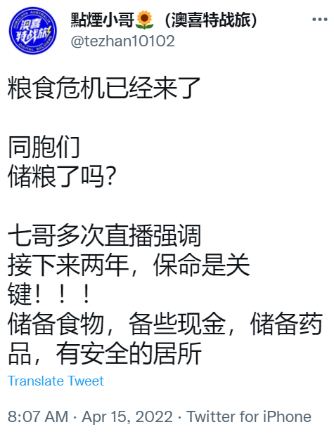 1650072755231941.png image.png