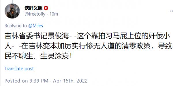 1650073826553652.png image.png