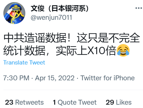 1650074466445600.png image.png