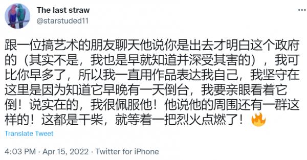 1650074624928049.png image.png