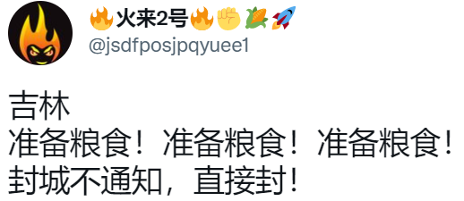 1650082282868850.png image.png