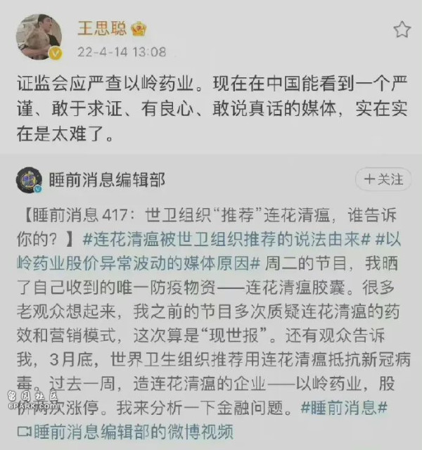 1650398450806259.jpg 1.jpg