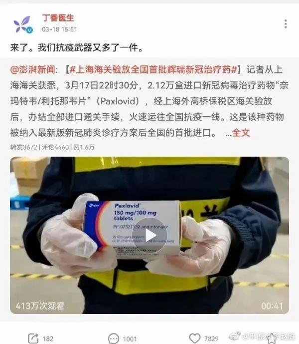 1650398506688658.jpg 3.jpg