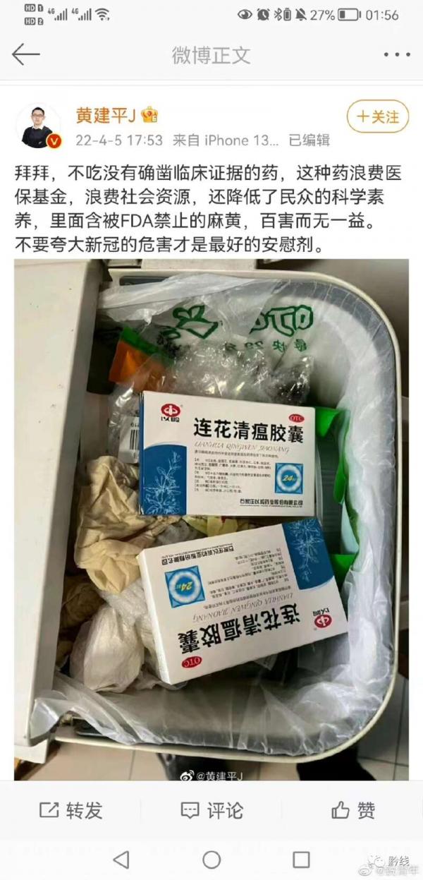 1650398557486885.jpg 6.jpg