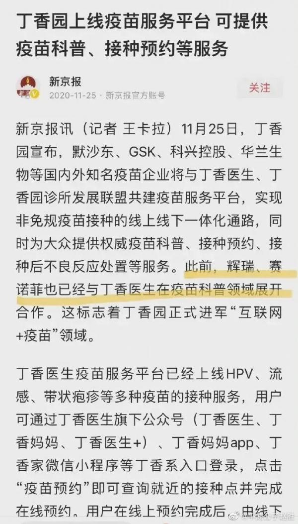 1650398666278031.jpg 13.jpg