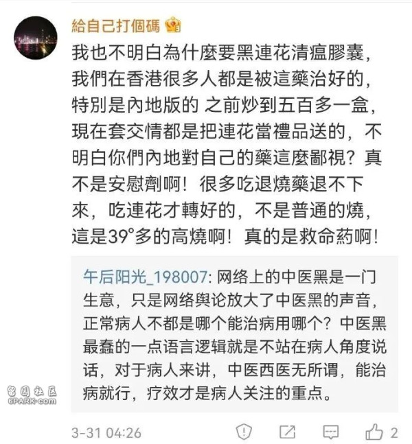 1650398682408385.jpg 14.jpg