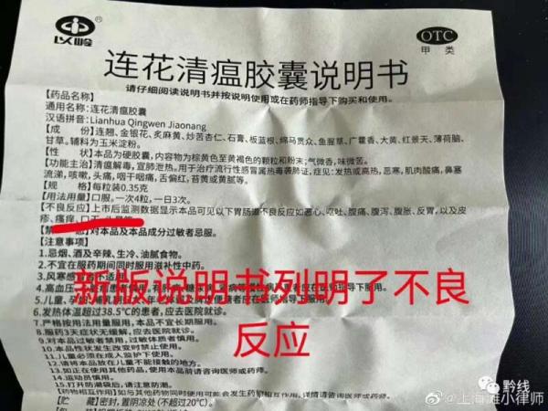 1650398743966585.jpg 18.jpg