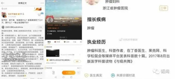 1650398800579182.jpg 21.jpg