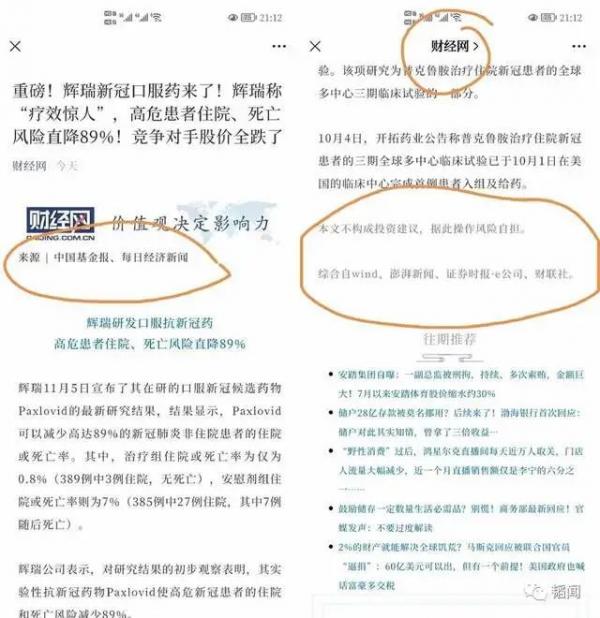 1650398812599124.jpg 22.jpg