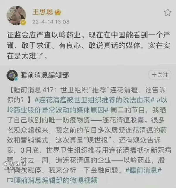 1650398908333673.jpg 29.jpg