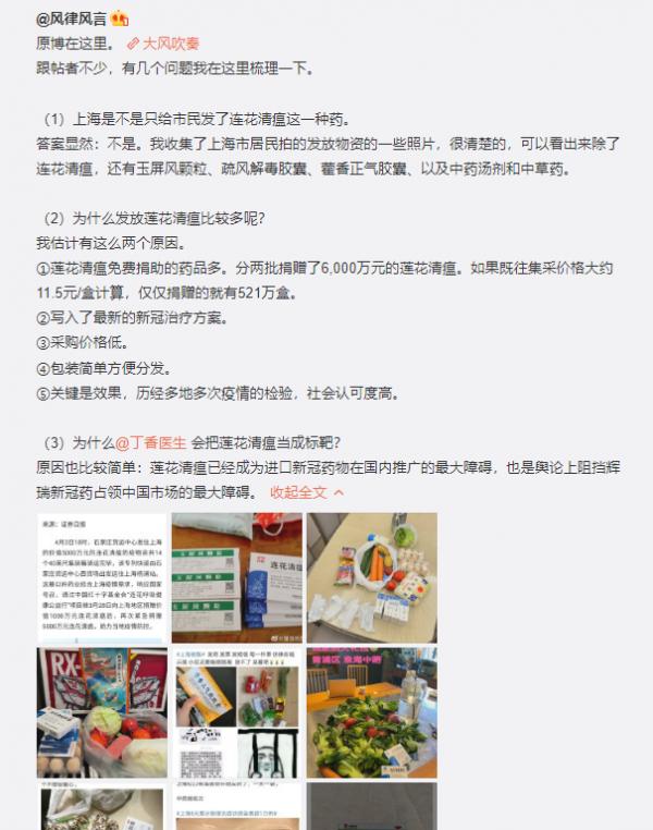 1650398988471919.png 35.png