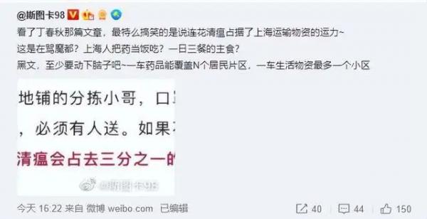 1650398999740868.jpg 36.jpg