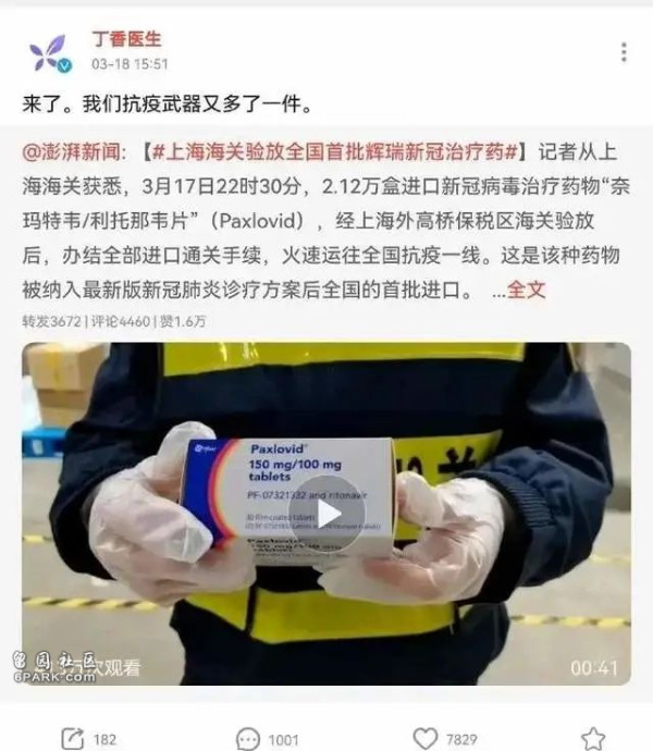 1650399024604730.jpg 38.jpg