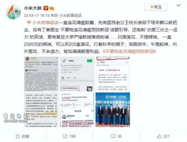 1650399038935316.jpg 39.jpg