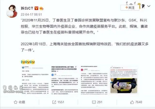 1650399049306274.jpg 40.jpg