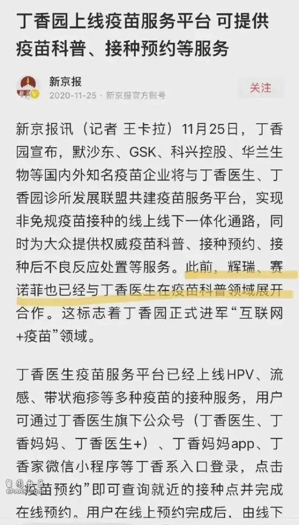 1650399061108462.jpg 41.jpg