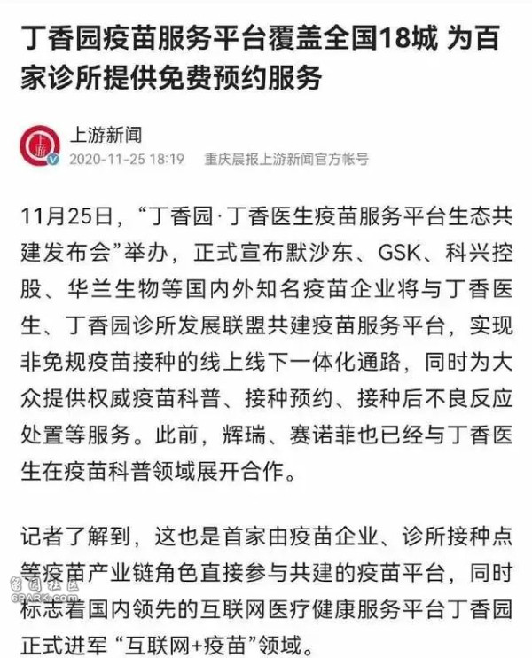 1650399085481610.jpg 43.jpg