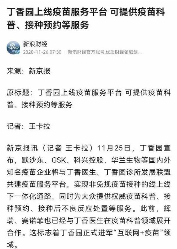 1650399106784090.jpg 44.jpg