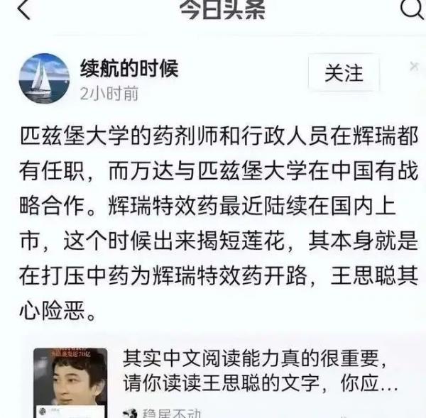 1650399174125376.jpg 48.jpg