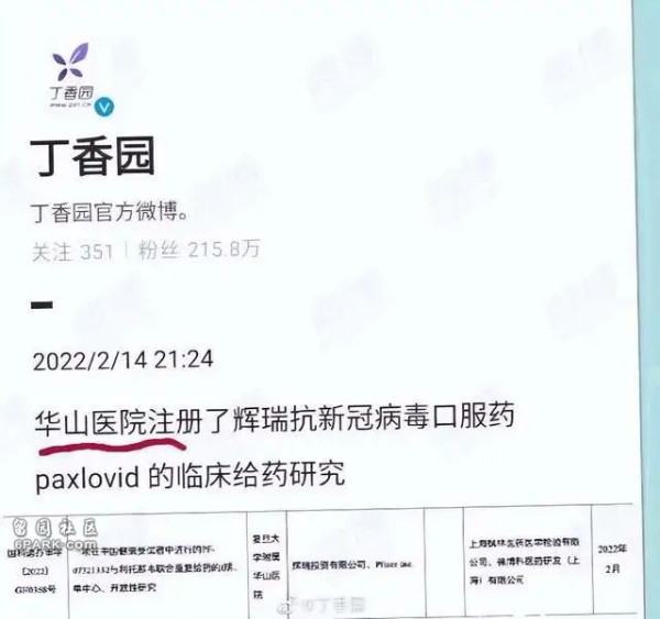 1650399200518298.jpg 50.jpg