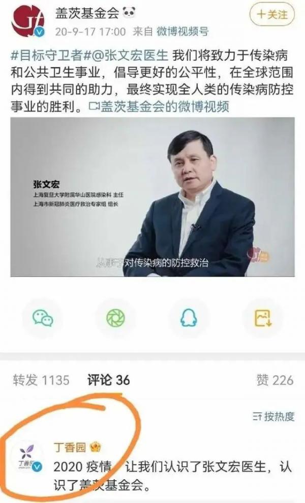 1650399212475095.jpg 51.jpg