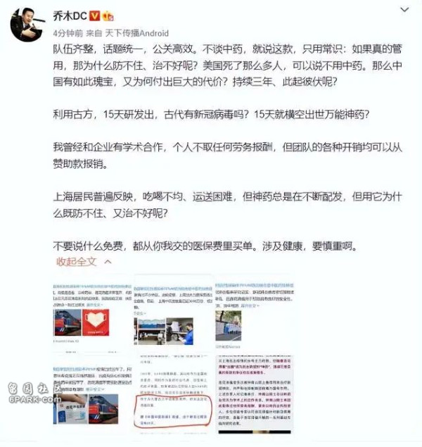 1650399239470797.jpg 52.jpg