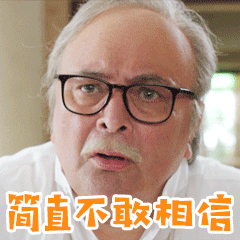 1650399263741954.gif 54.gif