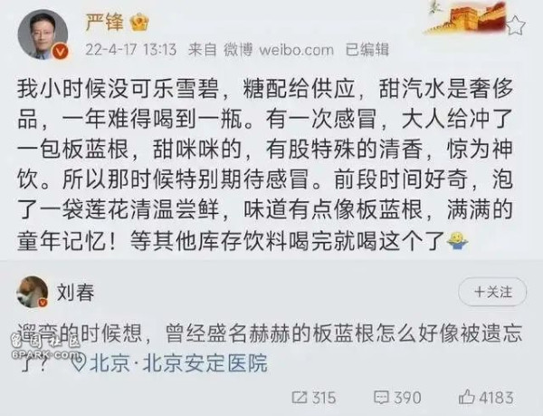 1650399279336879.jpg 55.jpg