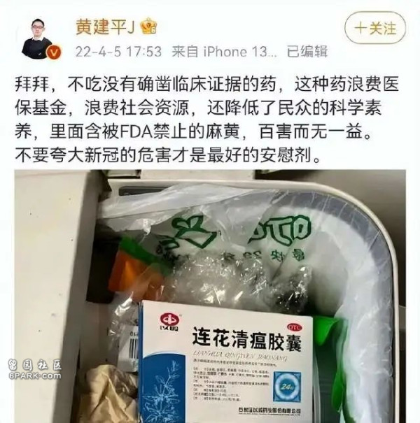 1650399292530687.jpg 56.jpg