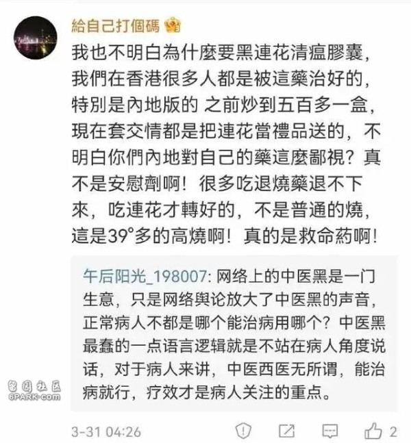 1650399322932095.jpg 58.jpg