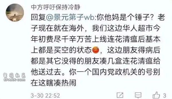 1650399364433298.jpg 61.jpg