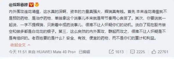 1650399402624696.jpg 64.jpg