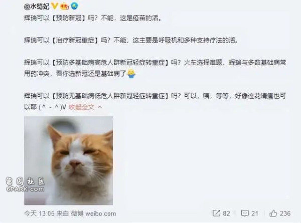 1650399424694396.jpg 66.jpg