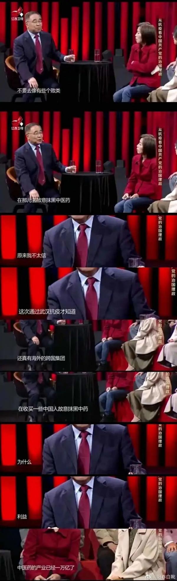 1650399436765083.jpg 67.jpg