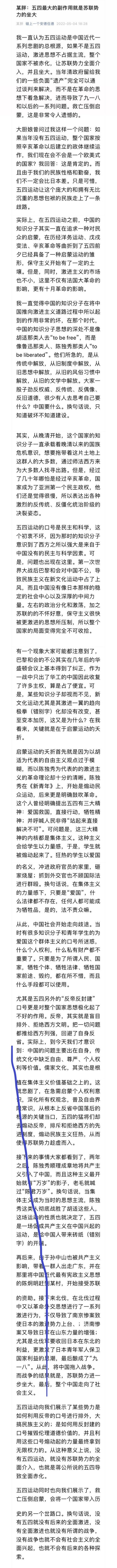 050412.jpg