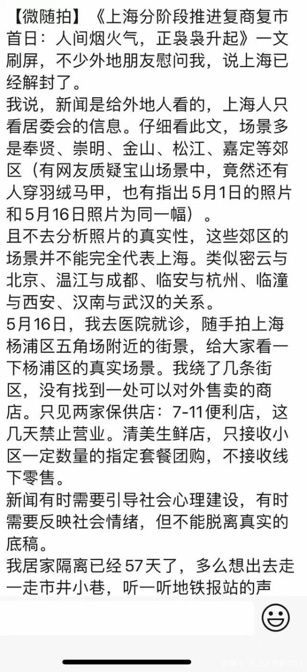 051707.jpg