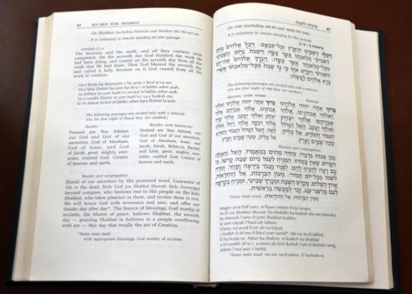 2022-05-08_Biblical Canon_Tanakh of Rabbinic Judaism0001.JPG
