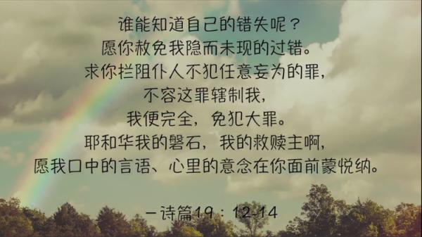 ʫƪ19������Ϊ����.png