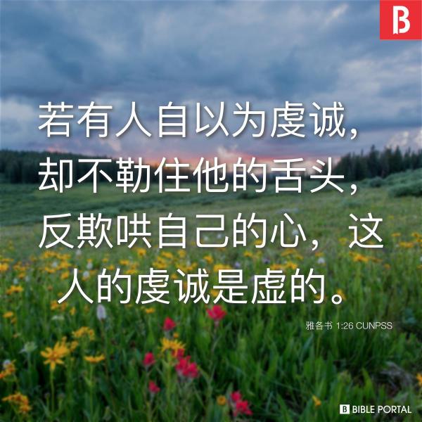 1654275565283026.jpg james126-CUNPSS-1775-8.jpg