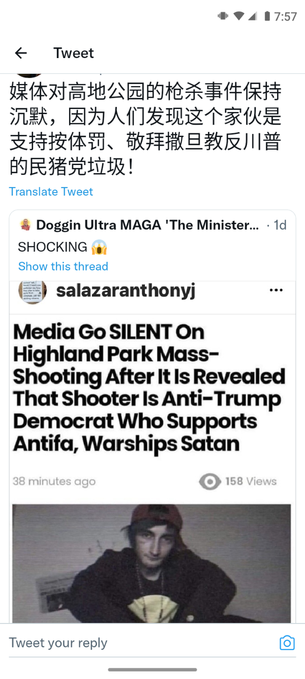 Screenshot_20220707-075753.png
